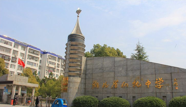 湖北不仅仅只有"武外",这5所重点中学也生产学霸,实力不俗