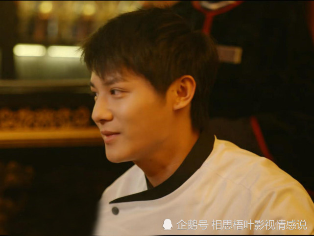 《北辙南辕》:赵赫男虽然不算优质男,却是最好的婚恋对象