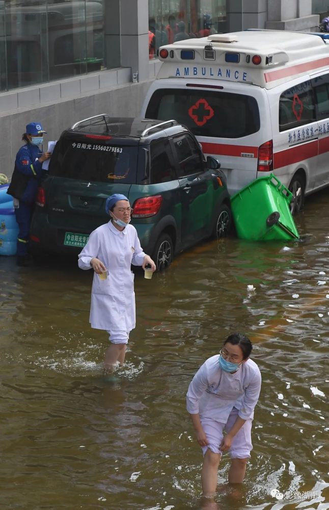河南卫辉洪水中的大营救
