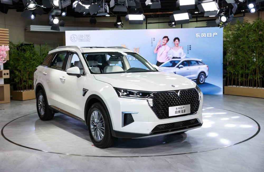 启辰星新增版本，“女王副驾”10向电动调节，价格依旧13.36万？