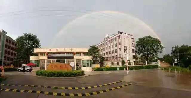 忠信中学2021年秋高一新生预报名通知附录取新生名单