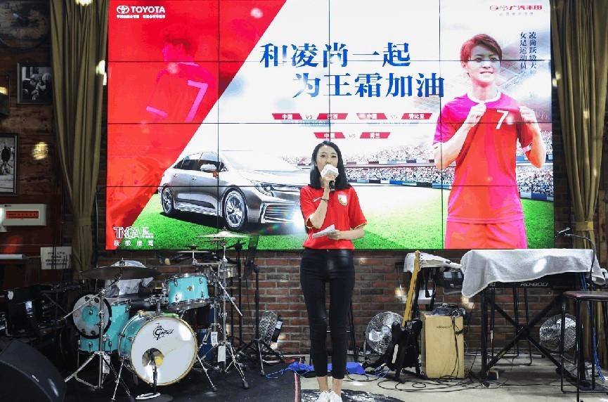 瞄准A＋级轿车市场，广汽丰田凌尚跃级发力