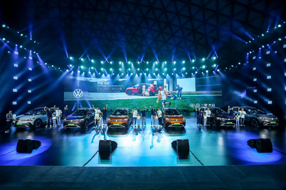 一汽-大众ID.6 CROZZ开启交付 送一年开迈斯免费充电