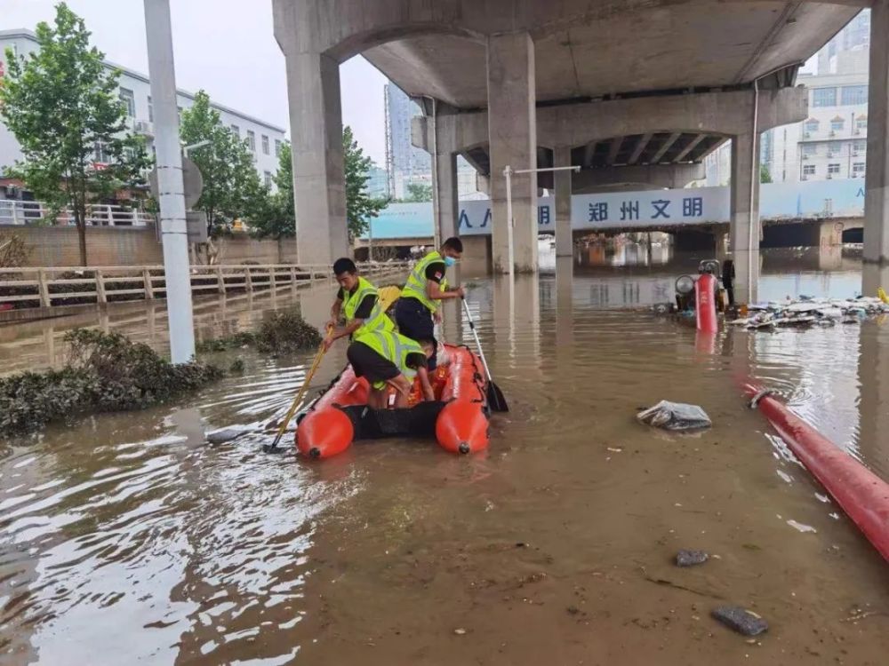 邹城年轻退役军人驰援郑州灾区60小时纪实
