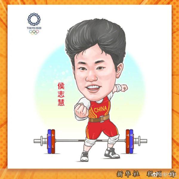 第一波奥运冠军漫画九宫格来啦