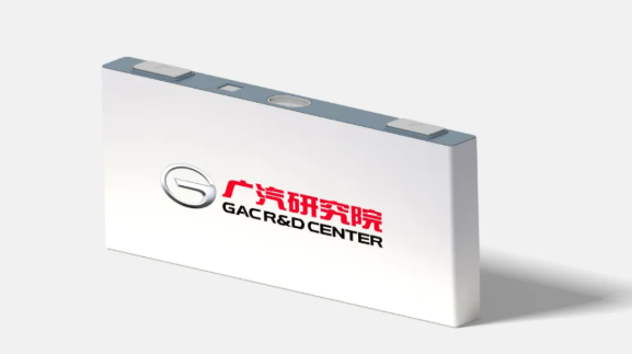 广汽集团展示海绵硅负极片电池技术！开空调实测续航904km