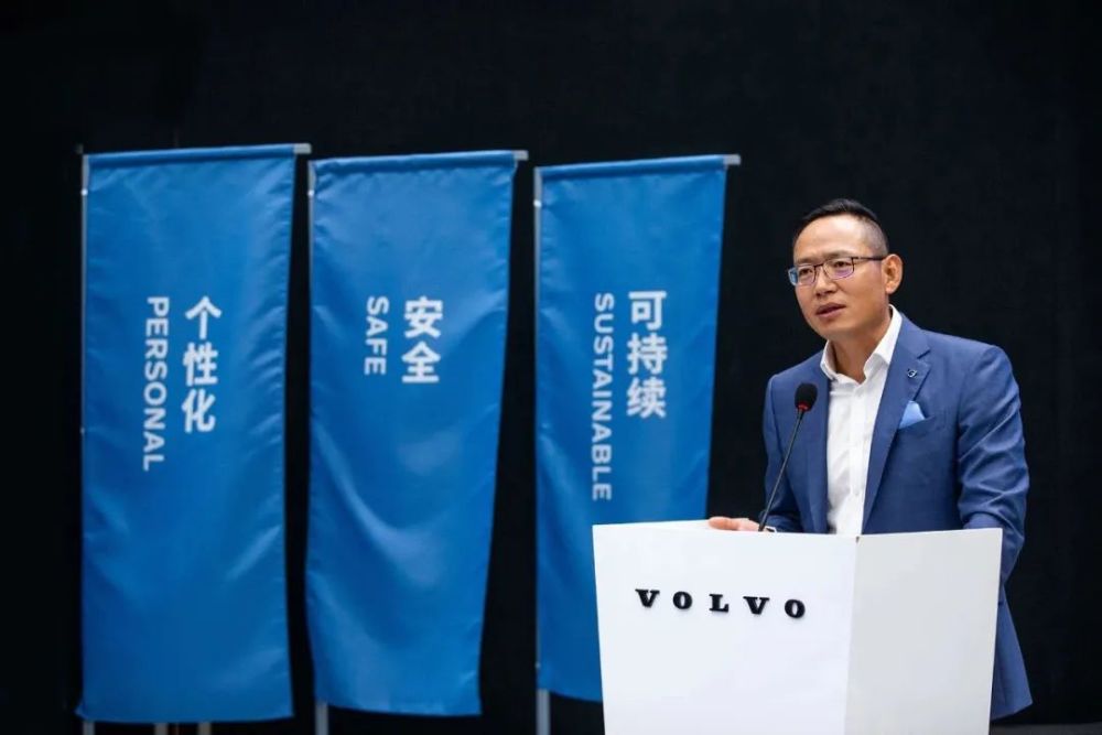 决胜智能，沃尔沃对未来汽车充满信心