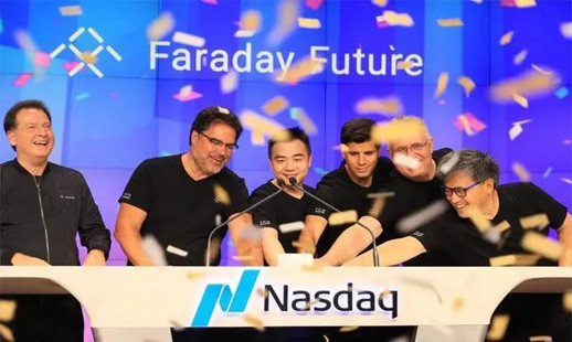 贾跃亭最后机会：FF借壳上市能否创造特斯拉式奇迹？