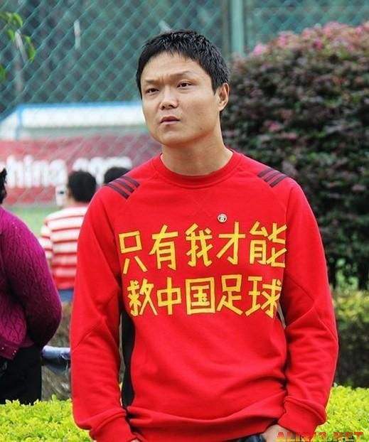 狂吞17蛋贾秀全却自评很成功网友还能要点脸不