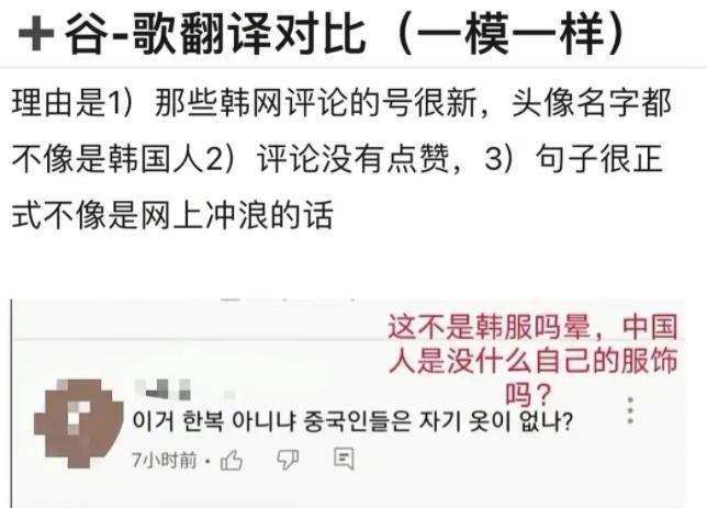 于正炒作翻车？借爱国情怀为《玉楼春》造势，他辩称网友被坏人利用