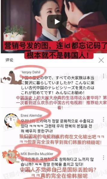 于正炒作翻车？借爱国情怀为《玉楼春》造势，他辩称网友被坏人利用