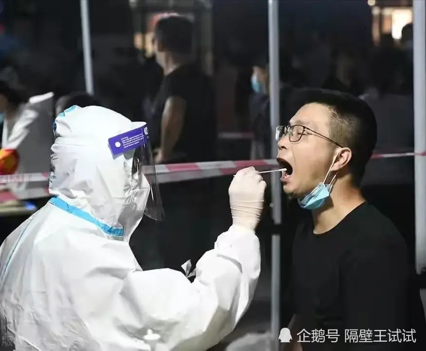 南京市本轮疫情已确定是疫情病毒毒株为德尔塔