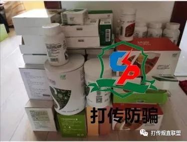 消费者花55万元购买“绿瘦”产品无效之后又陷