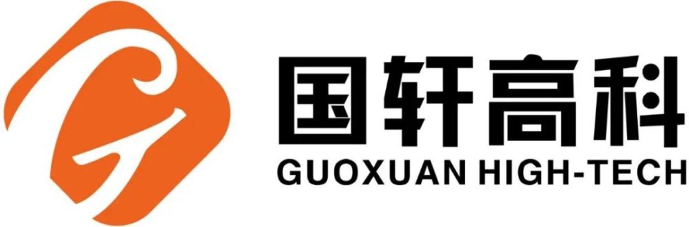 国轩高科:收购博世工厂扩充电池产能