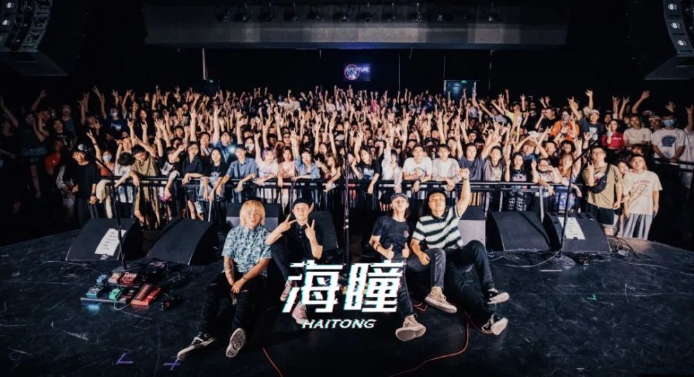 都将齐聚西安万象天地西安独立摇滚乐队海瞳乐队陕派青春摇滚时效乐队