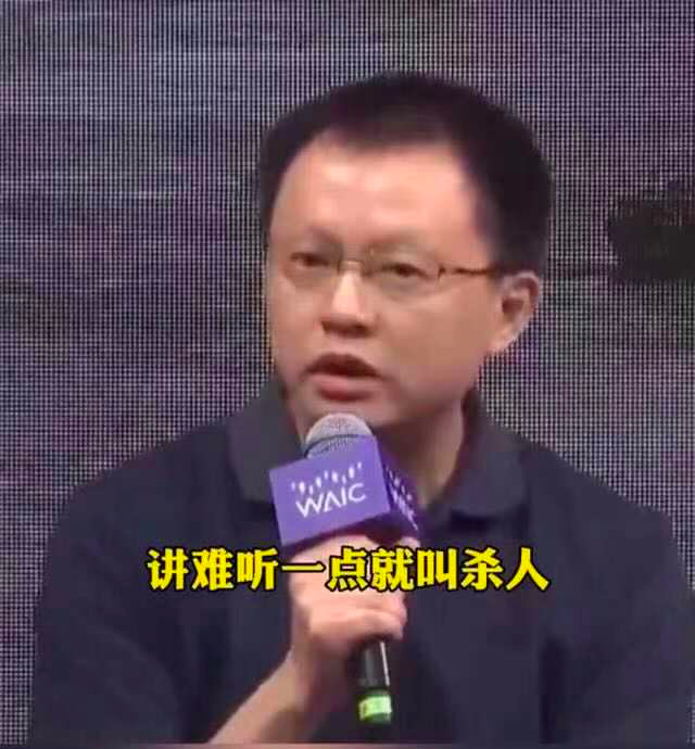 华为回应了！开除苏箐因发表特斯拉杀人等不当言论