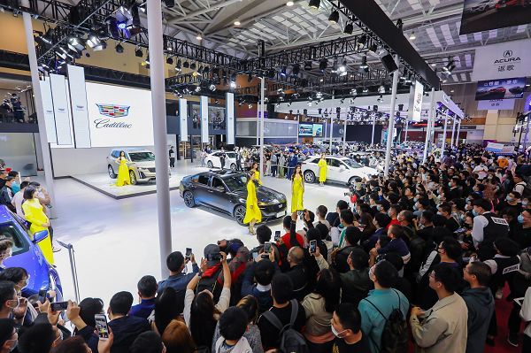 新能源车占比显著提升 2021第二十届青岛秋季国际车展9月9日开幕