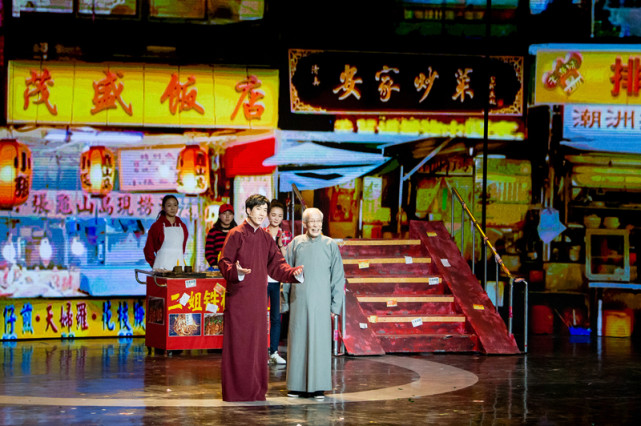 常宝华常远爷孙同台 祖孙罕见同台说相声|常宝华|宝华-娱乐百科-川北在线