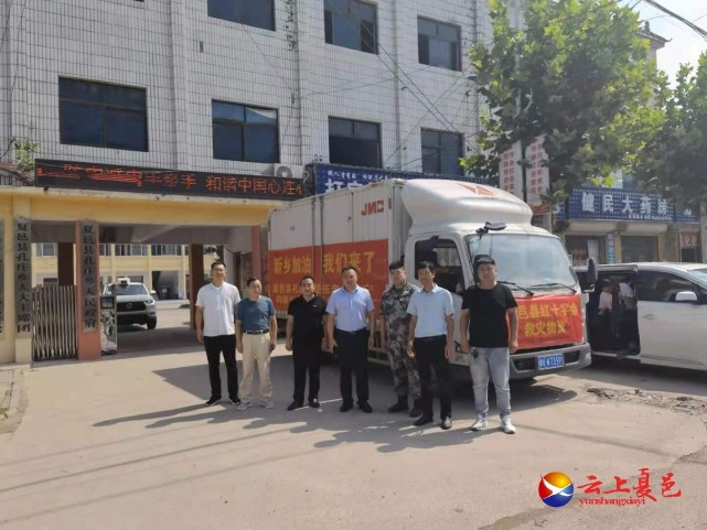 退伍不褪色 情系灾区献爱心——退役军人姜宁赴新乡捐赠物资