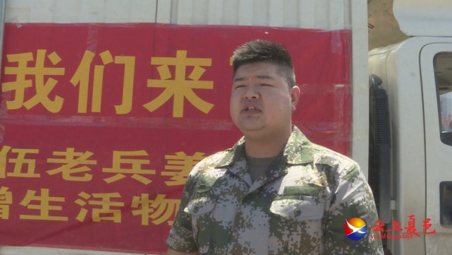退伍不褪色 情系灾区献爱心——退役军人姜宁赴新乡捐赠物资
