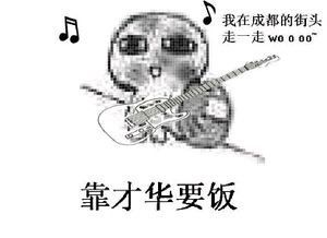 韩系车质量怎么样？这辆开了六年的现代名图告诉你，不比日系差