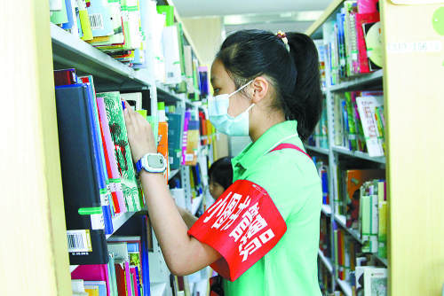 廊坊市图书馆小小图书管理员正式上岗