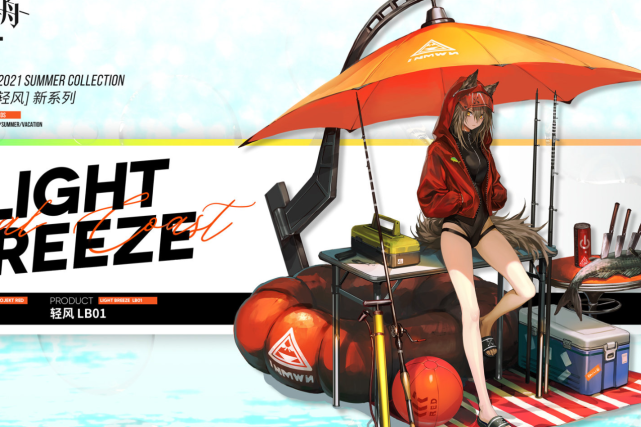 套头衫还能露出2个耳朵,整体酷且萌|ash|特种干员|明日方舟|皮肤
