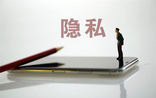 北京延庆区律师事务所|肖战方辟谣生子传闻 泄露隐私的法律责任是什么