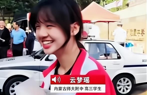 姐姐随之问了云梦瑶几个问题,云梦瑶笑着说,毕业旅行想去南方玩儿.