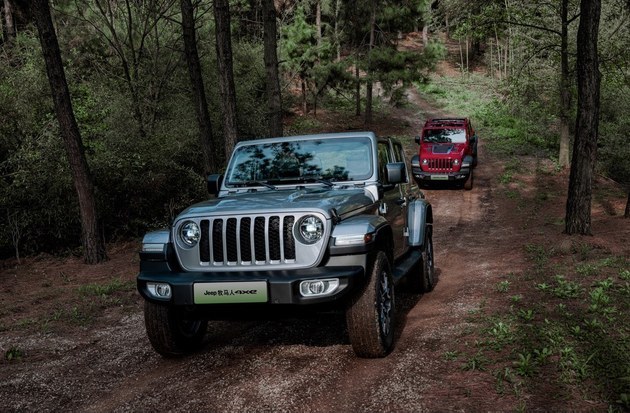 Jeep牧马人 4xe新增车型上市 售价53.49-61.49万元