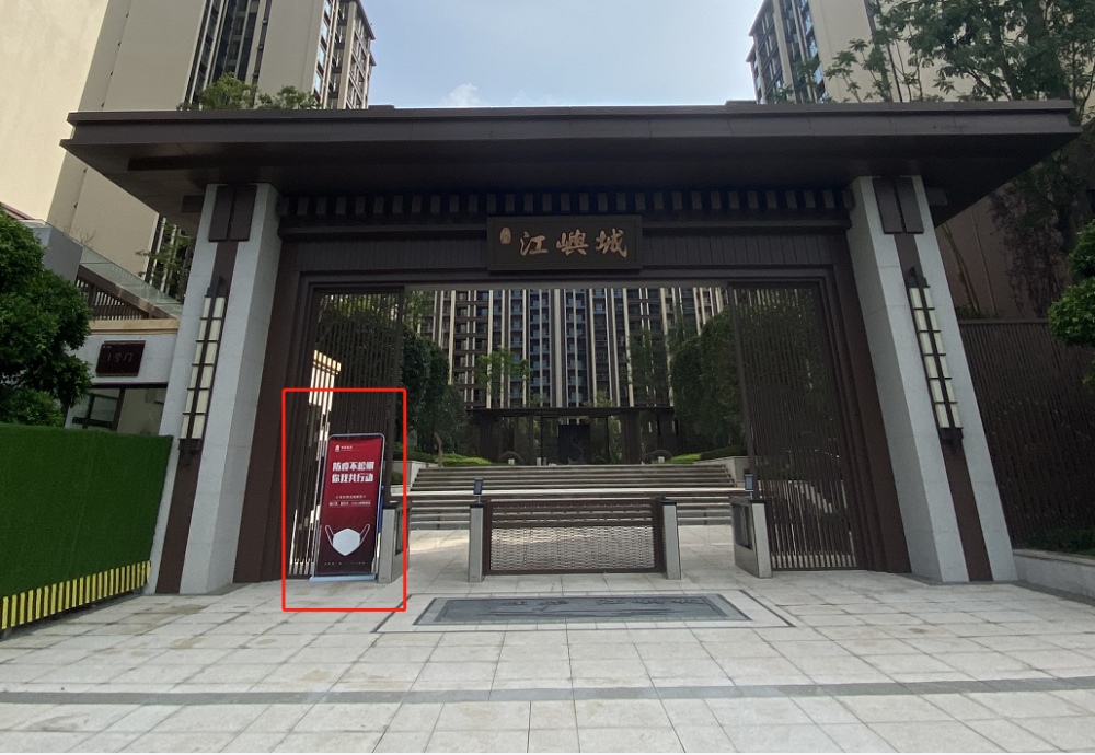 密探二:当年4字头起的佳乐江屿城买赚了吗?