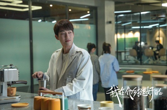 马思超我在他乡挺好的开播年下小狼狗欧阳引发热议