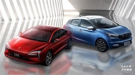 销量火爆的新能源车，成了二手竟“贬值”七成！为何没人愿意买？