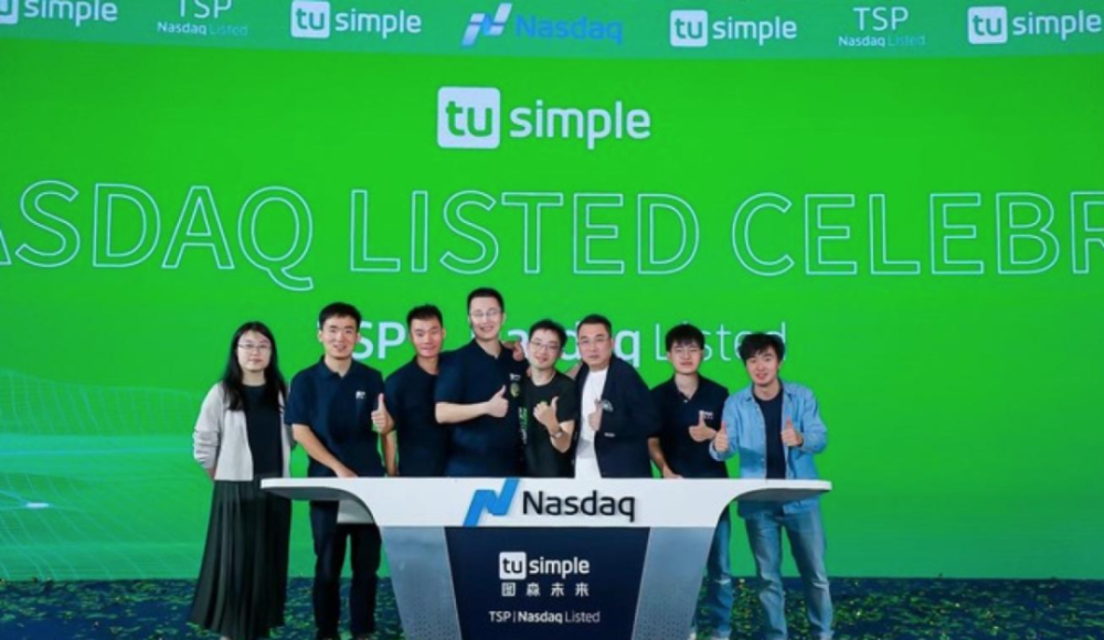 图森造车能否为自动驾驶技术公司趟出一条新路？