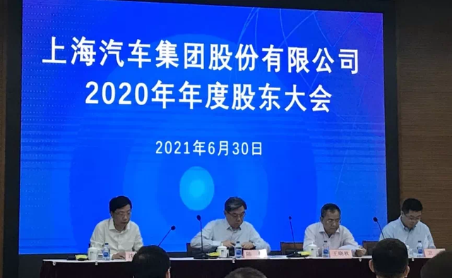 “躺平”太久，上汽用什么保住自己的“灵魂”？