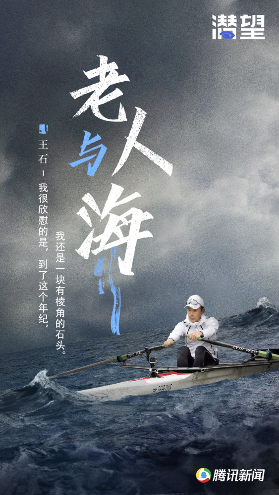 为什么两个孩子恰恰好猜成语_大同好粮,越叫越响!