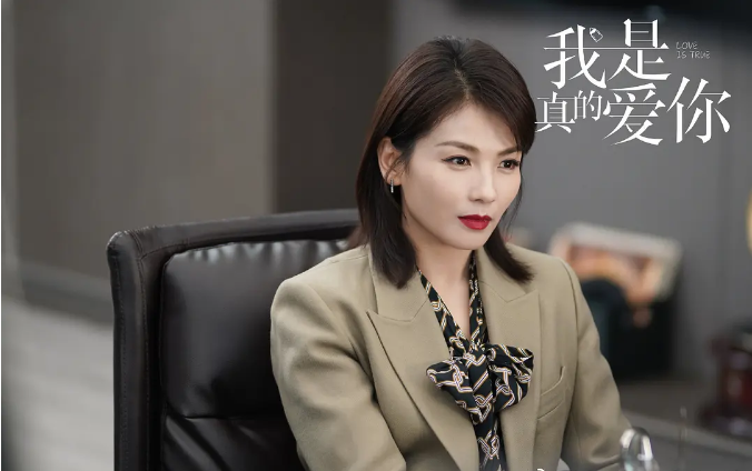 电视剧排行版_电视剧收视率排行榜:《扫黑风暴》只能第三,第一收视高达2.34%