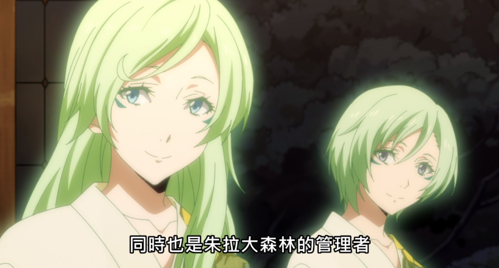 转生史莱姆官方吐槽最为致命休息一下不过是另一种开会方式