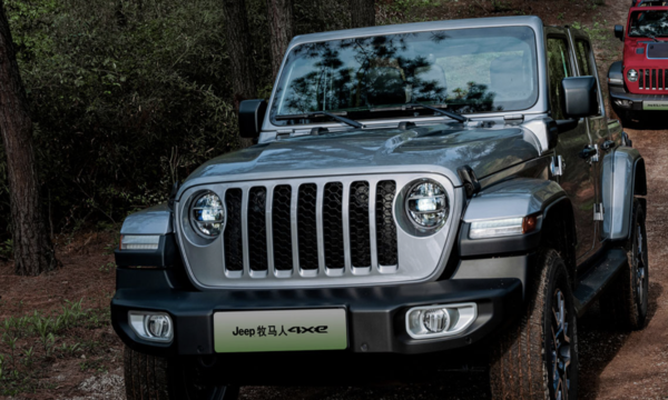 Jeep牧马人4xe新增两款车型 纯电续航55Km 53.49万起