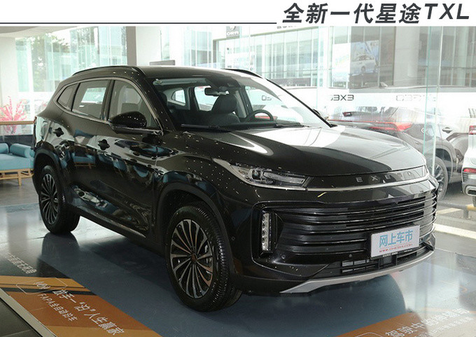 星越L被动安全上不一定有全新一代星途TXL这么好