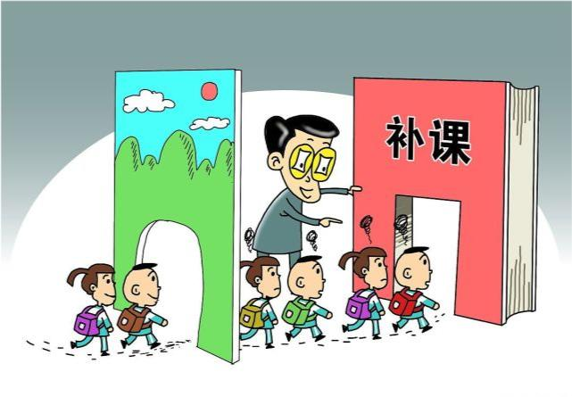 在职教师有偿补课别墅靠海利益可观但你犯法了知道么