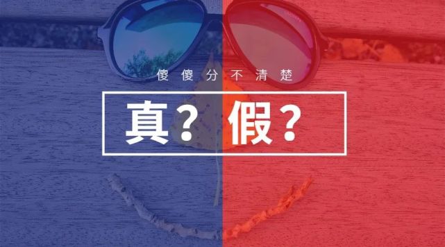 2021"爱心100"助学行动再启航|小青小美说新闻
