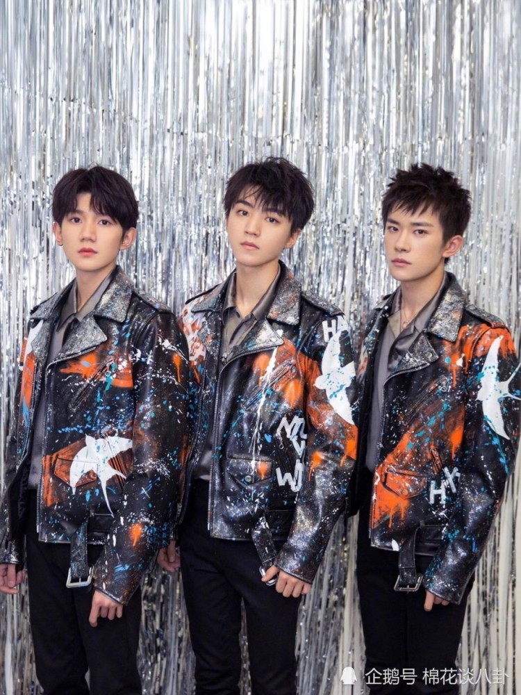 tfboys成立八周年橙色是最美的颜色三位少年顶峰相见