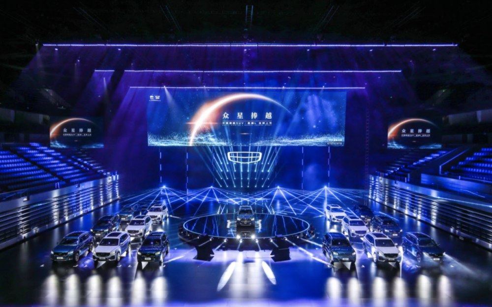 吉利星越L上市！自主品牌比肩合资的时代，还有多远？