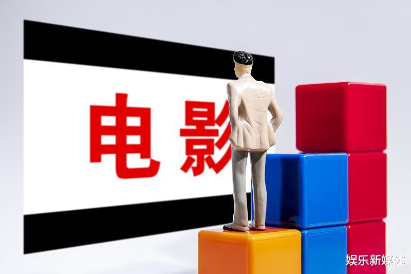 国内票房总排行榜_中国电影票房排名前十名公布,总票房破300亿,全球排名第一位