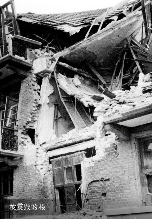 唐山大地震45周年祭百余明星发文愿山河无恙祖国安康