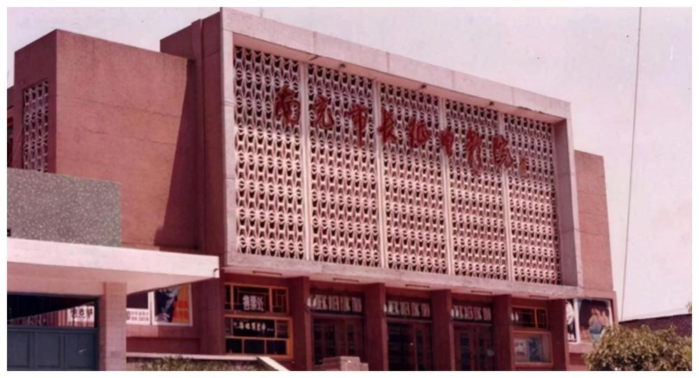 1995年四川老照片,20多年前的南充历史情景,你还记得吗