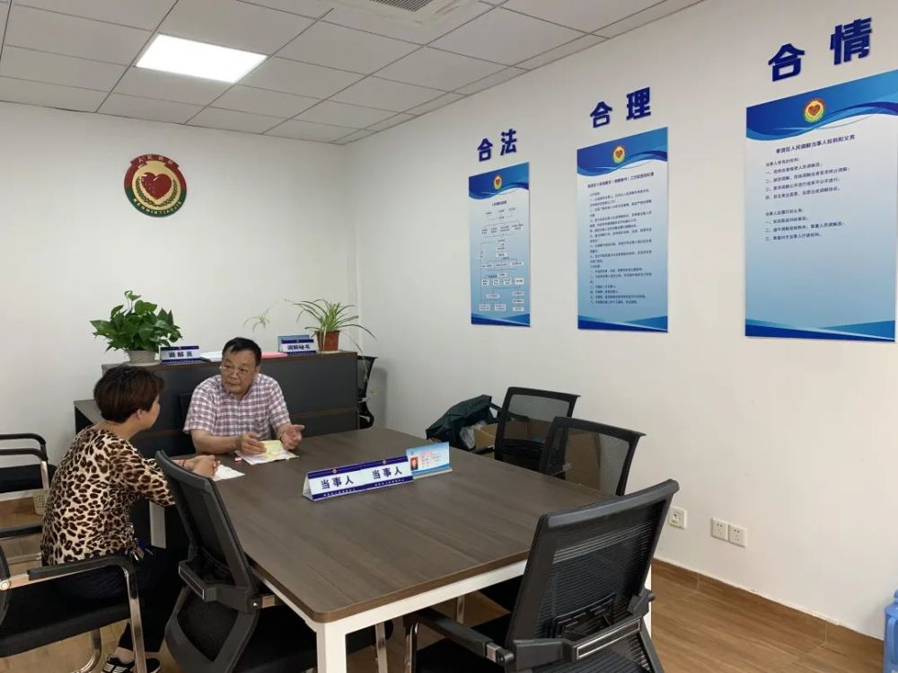 公共法律服务"只进一扇门",您的"管家式"贴心服务来啦!_腾讯新闻