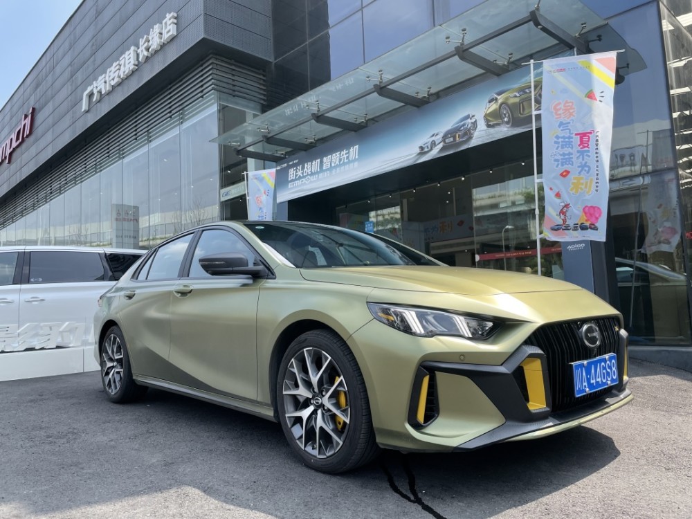 探店＋抢先试驾“影豹”，广汽传祺这波操作很“骚”