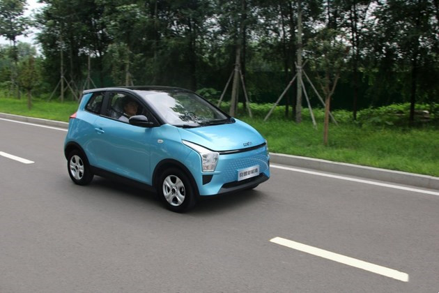 将于8月开启预售 奇鲁EC1谍照曝光